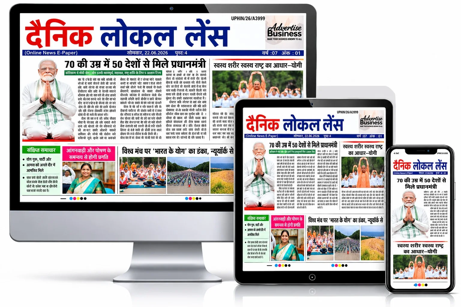 A newspaper displayed on desktop, tablet and mobile devices