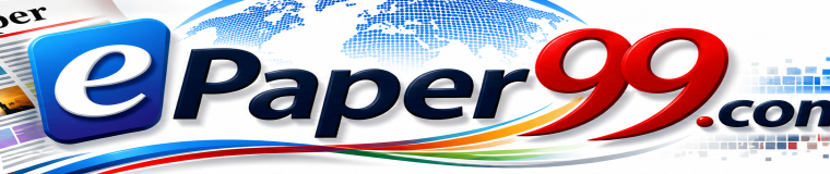 ePaper99.com digital newspaper platform
