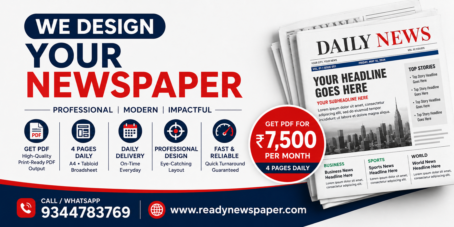 Ready Newspaper Advertisement