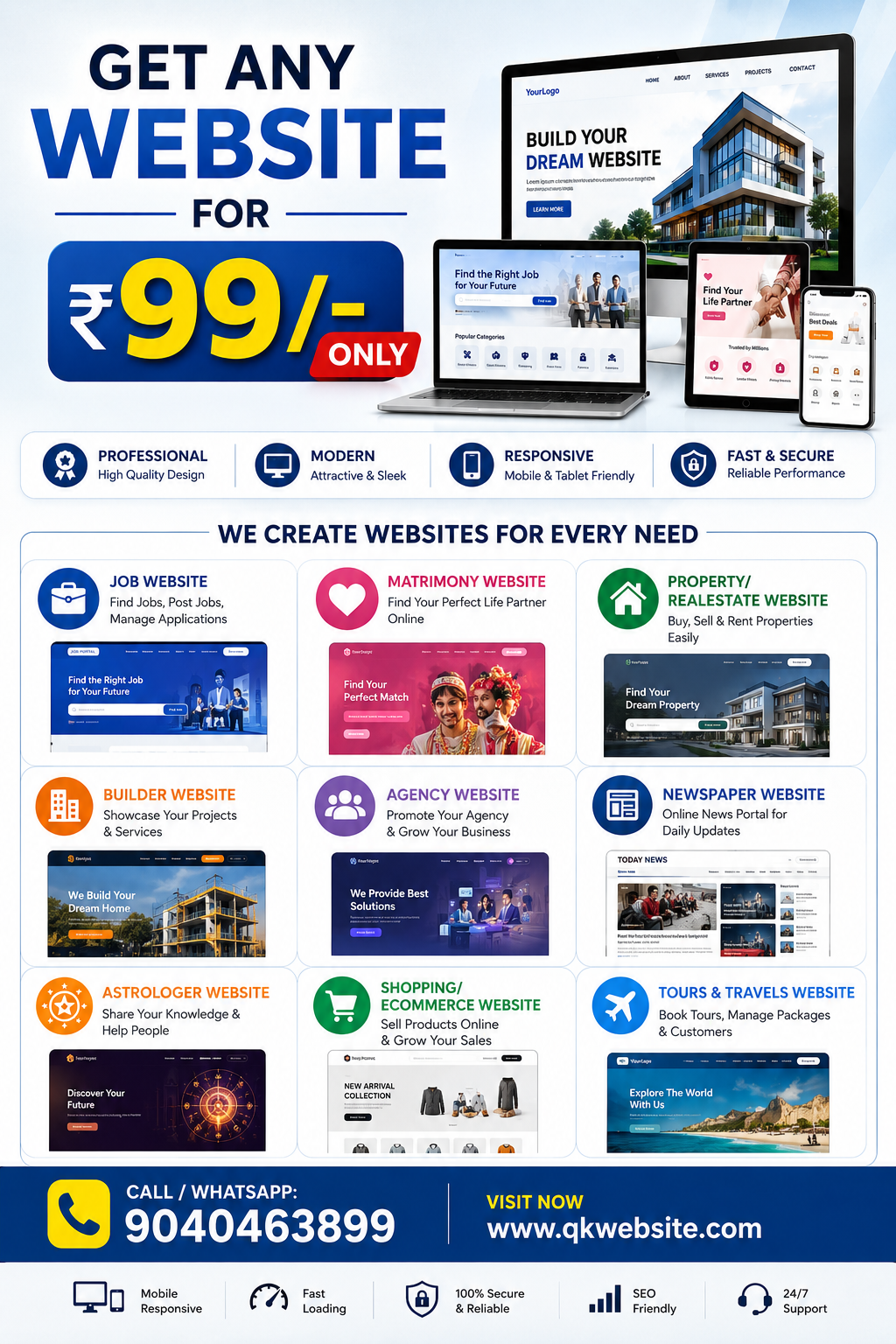 QKwebsite